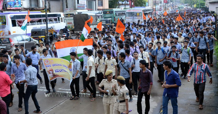ABVP_protest_photo_4