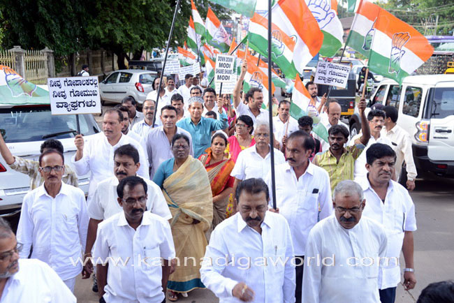 Congres_Protest_Dalits_1