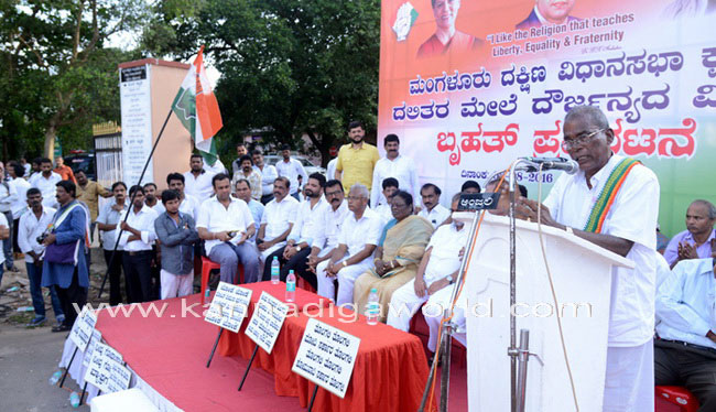 Congres_Protest_Dalits_10