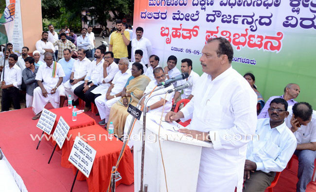 Congres_Protest_Dalits_12