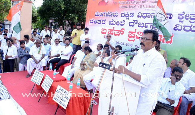 Congres_Protest_Dalits_14