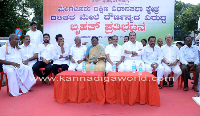 Congres_Protest_Dalits_15