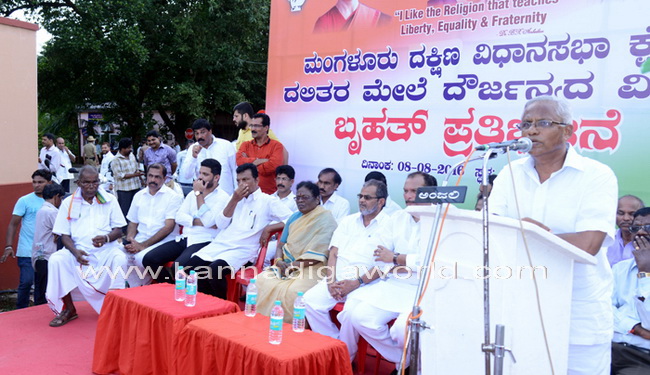 Congres_Protest_Dalits_17