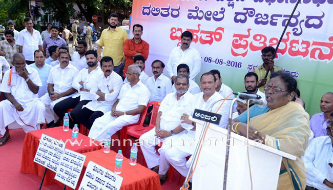 Congres_Protest_Dalits_19