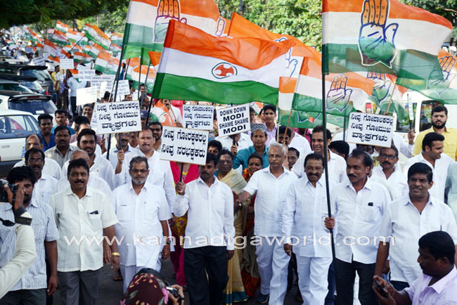 Congres_Protest_Dalits_2