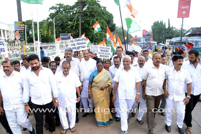 Congres_Protest_Dalits_7