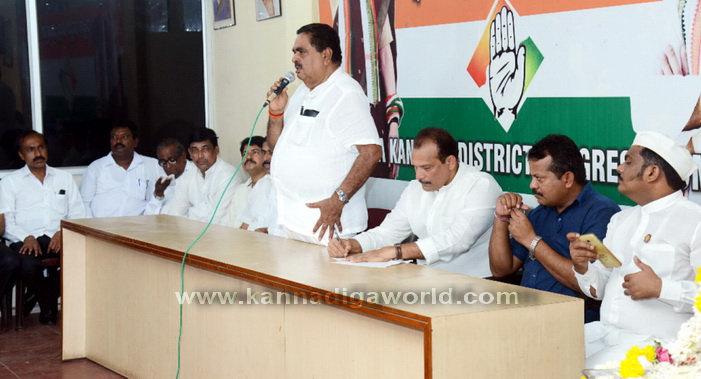 Congrs_arasu_photo_2