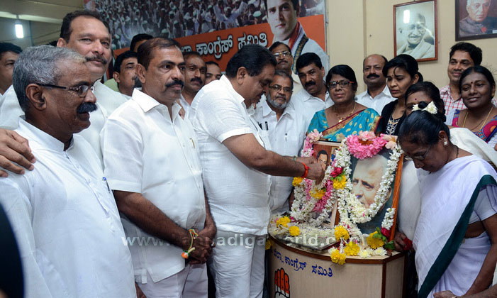 Congrs_arasu_photo_3