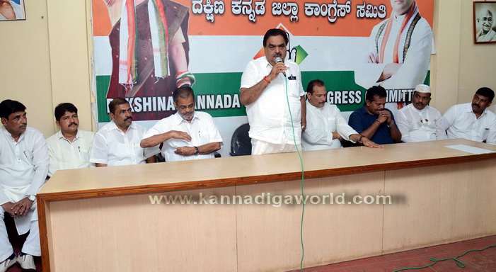 Congrs_arasu_photo_4