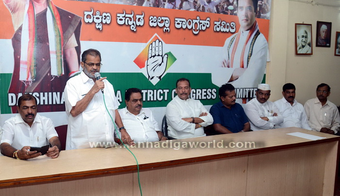 Congrs_arasu_photo_6