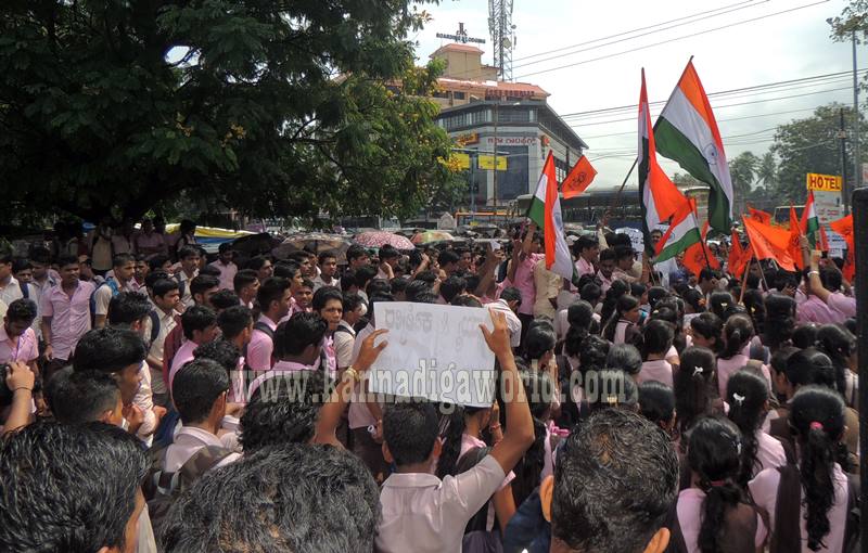 Kundapura_ABVP_Protest (6)