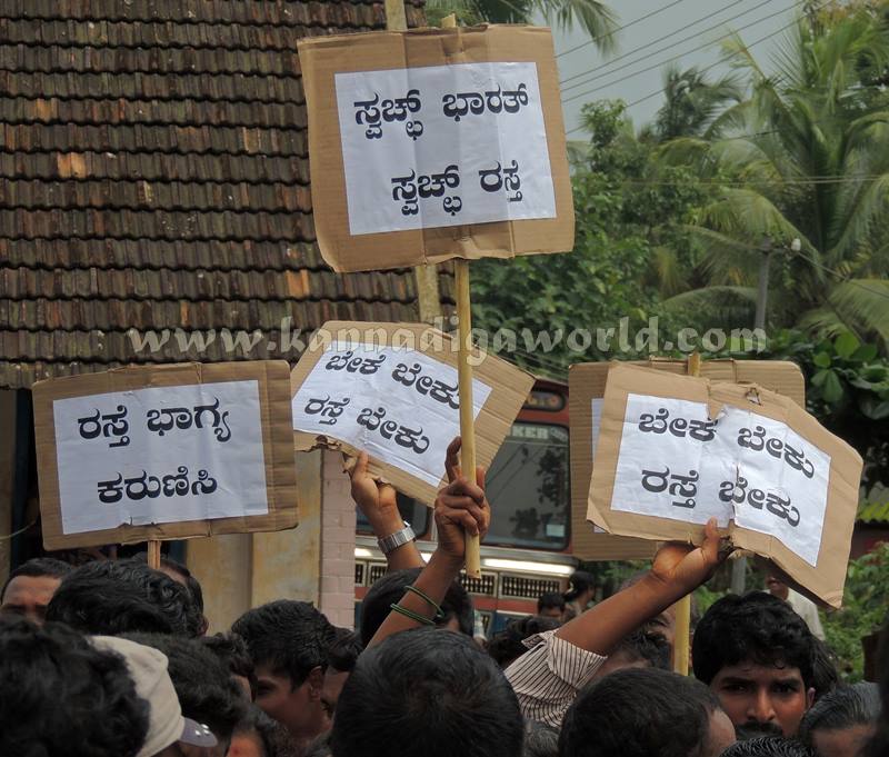 Nada_Road Problem_Protest (7)