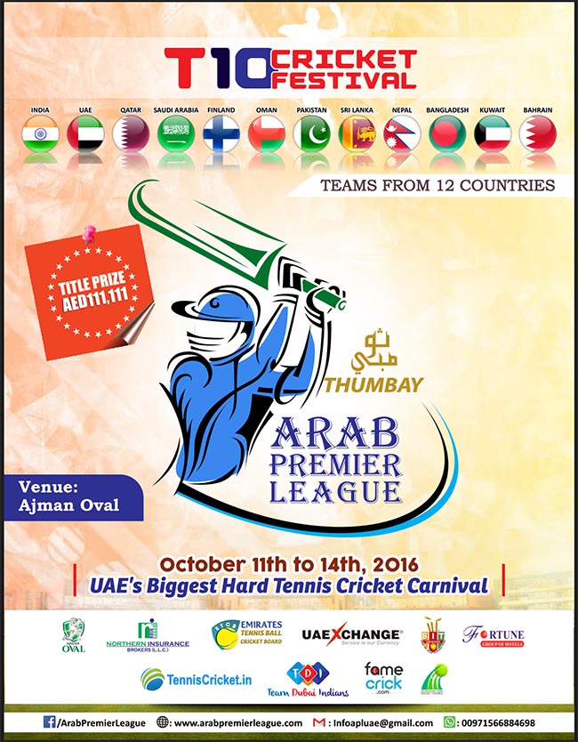 Screenshot_2016-08-18-17-47-47-1