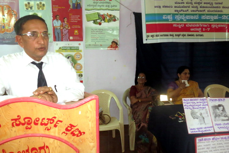 ayush_sthanyapana_10