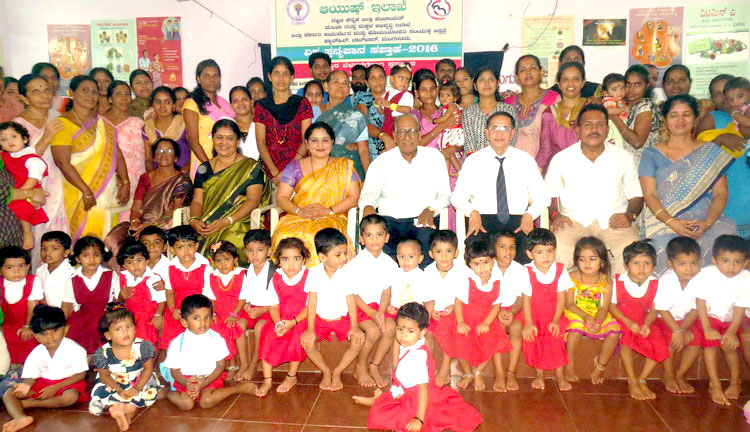 ayush_sthanyapana_11