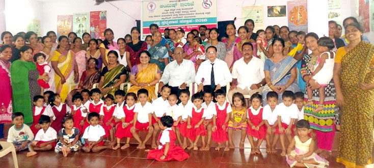 ayush_sthanyapana_12