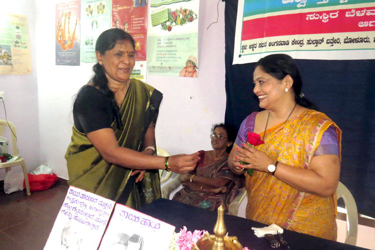 ayush_sthanyapana_13