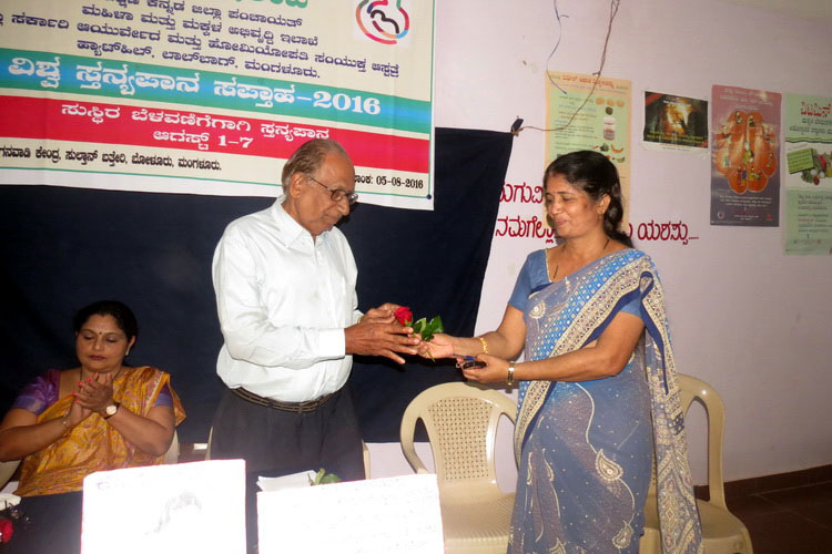 ayush_sthanyapana_19