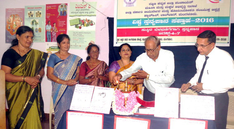 ayush_sthanyapana_23