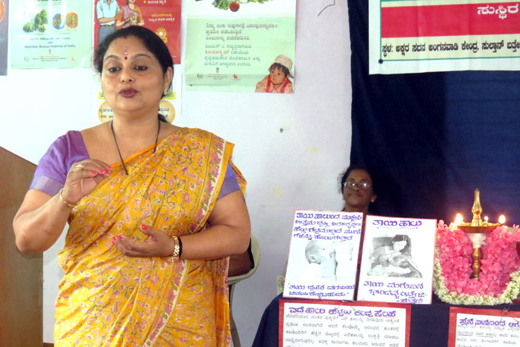 ayush_sthanyapana_28