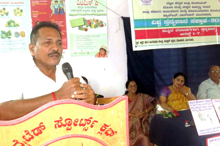 ayush_sthanyapana_29