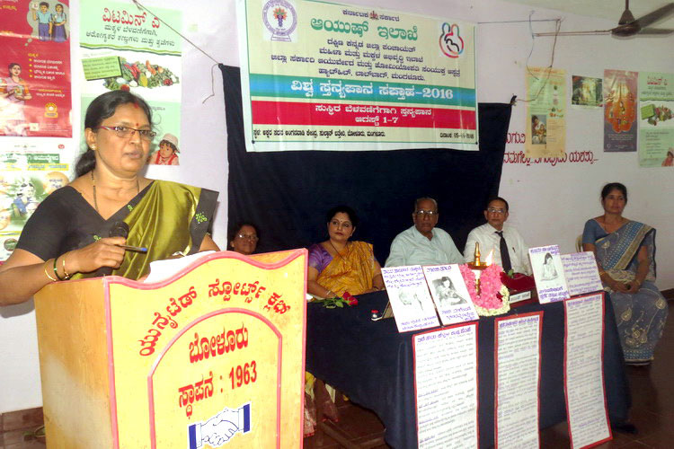 ayush_sthanyapana_32