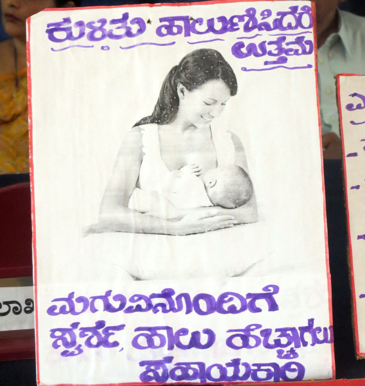 ayush_sthanyapana_39