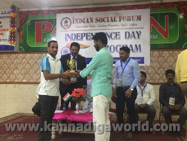 saudi social foram-014