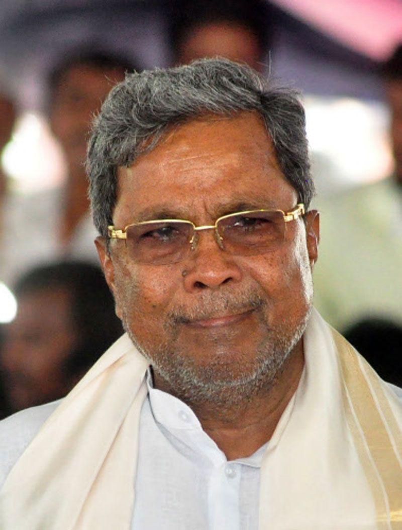 siddaramaiah