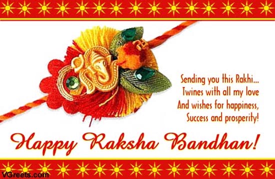 Importance and significance of 'Raksha Bandhan' | KANNADIGA WORLD