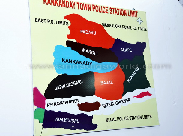 kankanady_station_14